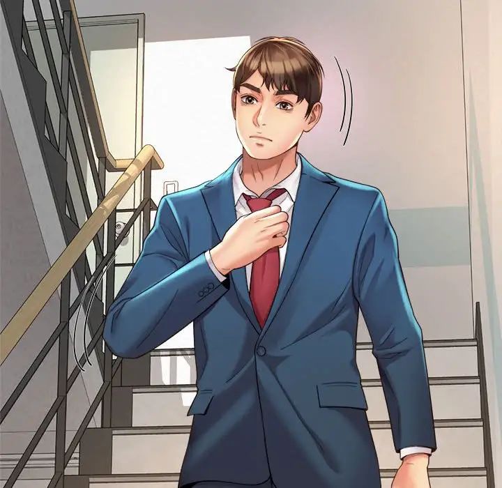 《社内恋爱》漫画 第2話