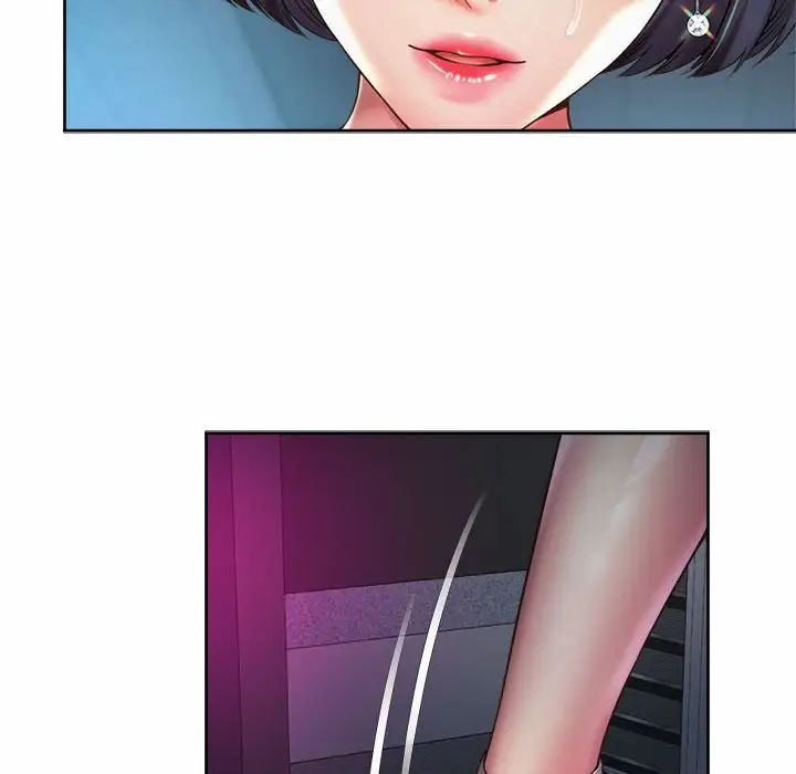 《社内恋爱》漫画 第21話