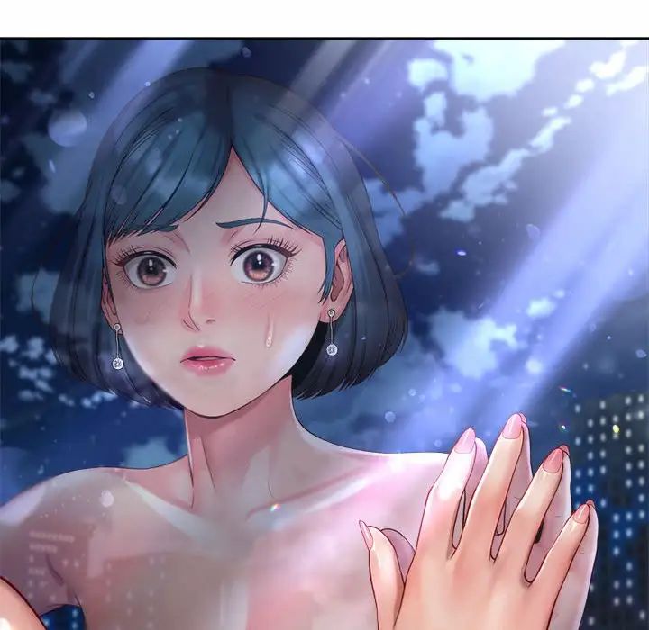 《社内恋爱》漫画 第21話