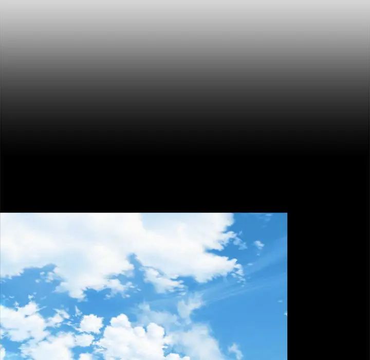 《社内恋爱》漫画 第23話