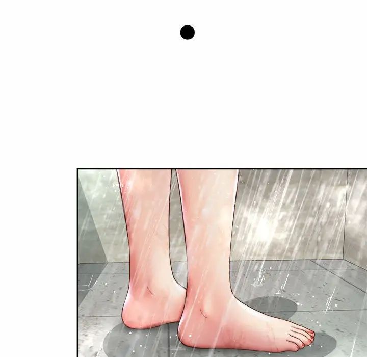 《社内恋爱》漫画 第23話