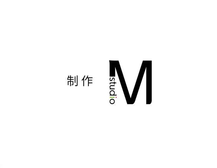《社内恋爱》漫画 第23話