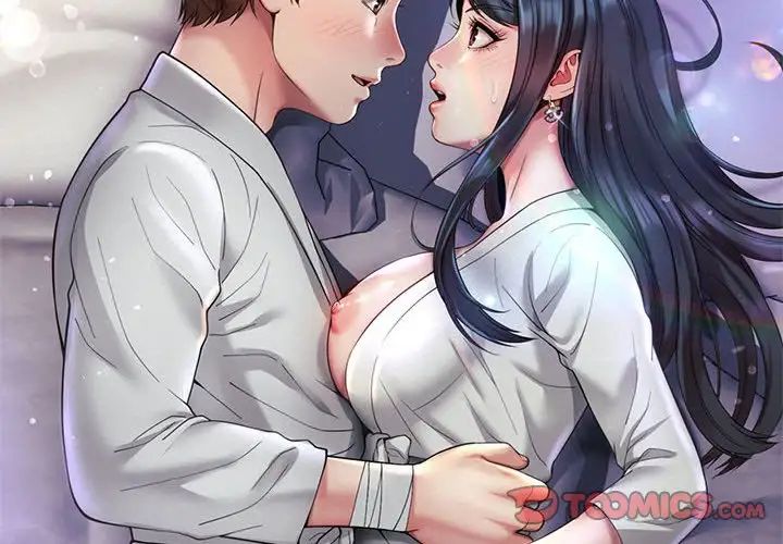 《社内恋爱》漫画 第24話