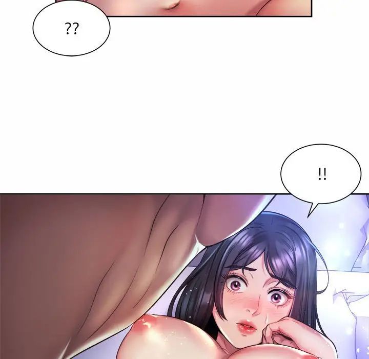 《社内恋爱》漫画 第24話