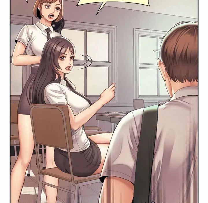 《社内恋爱》漫画 第25話
