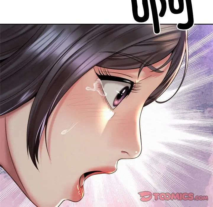 《社内恋爱》漫画 第26話