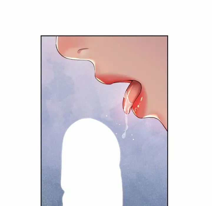 《社内恋爱》漫画 第27話