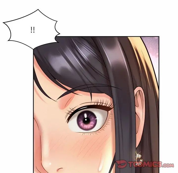 《社内恋爱》漫画 第28話
