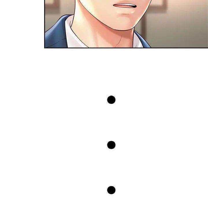 《社内恋爱》漫画 第29話