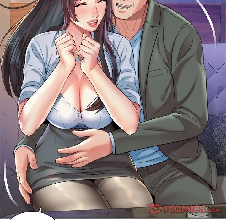 《社内恋爱》漫画 第29話
