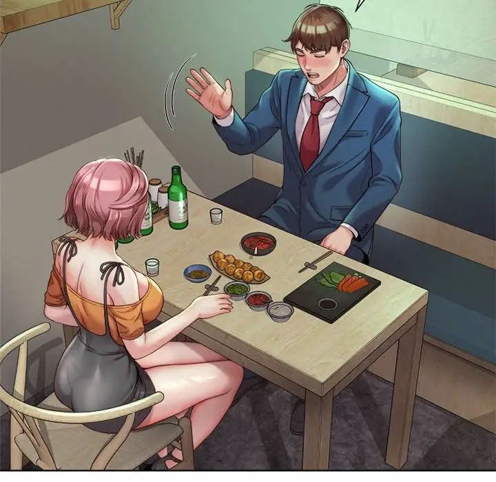 《社内恋爱》漫画 第3話