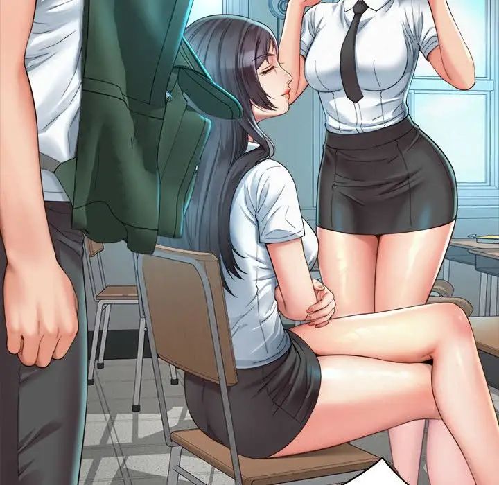 《社内恋爱》漫画 第3話