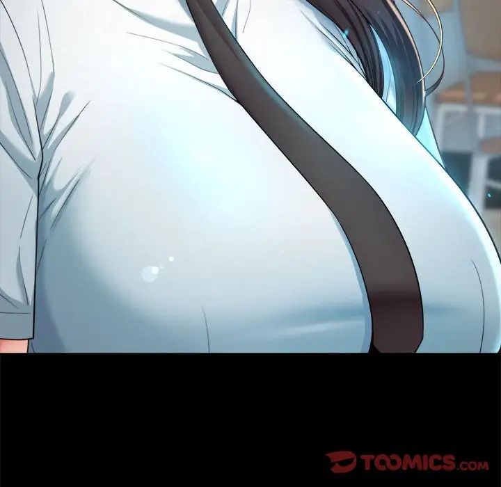 《社内恋爱》漫画 第3話