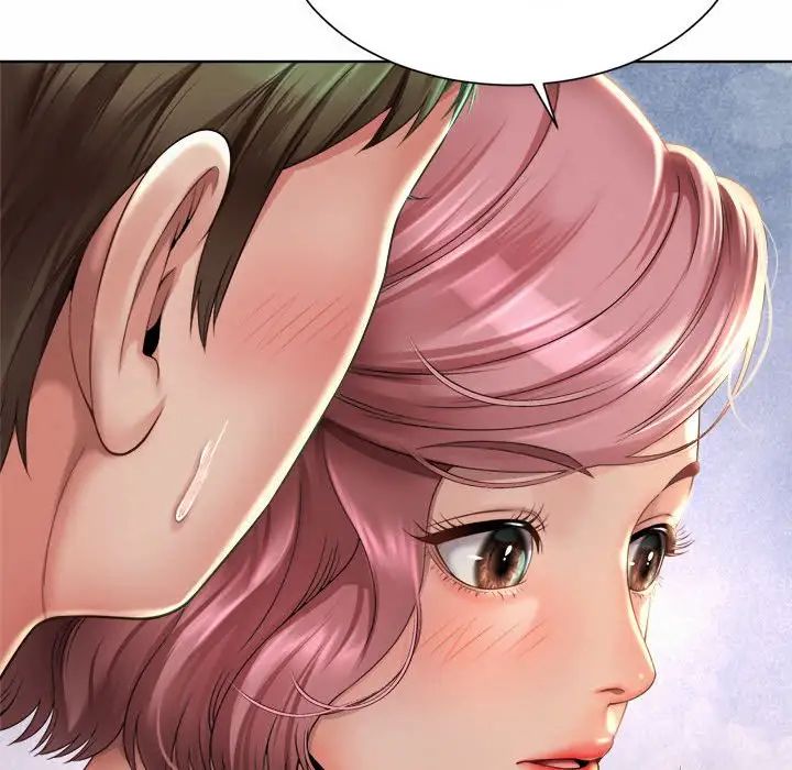 《社内恋爱》漫画 第3話