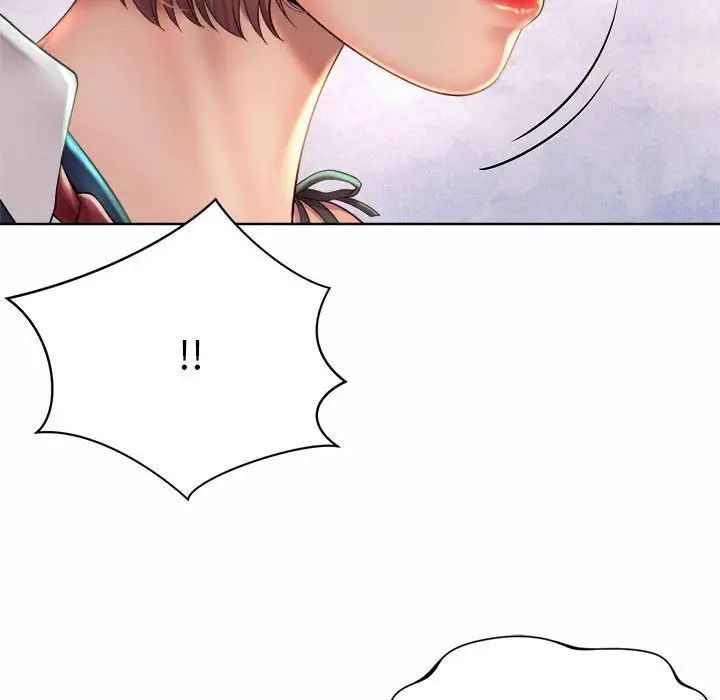 《社内恋爱》漫画 第3話