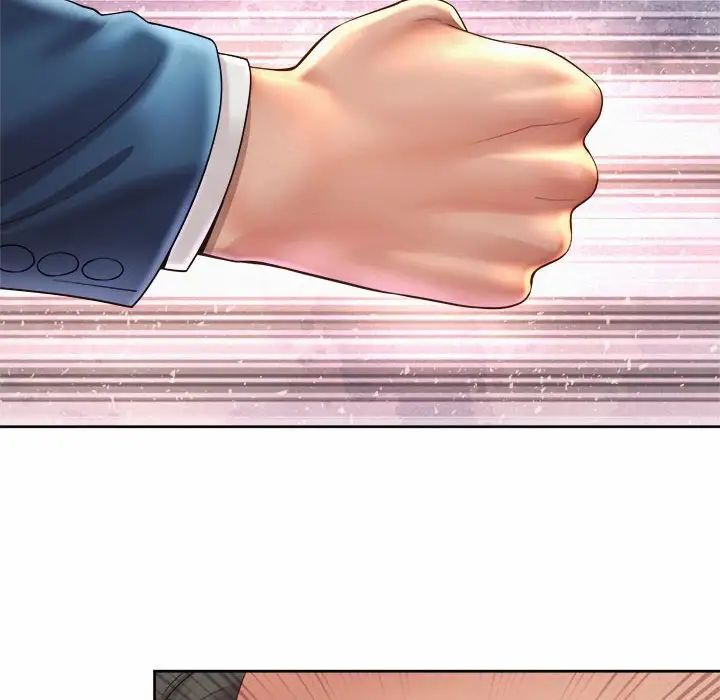 《社内恋爱》漫画 第30話