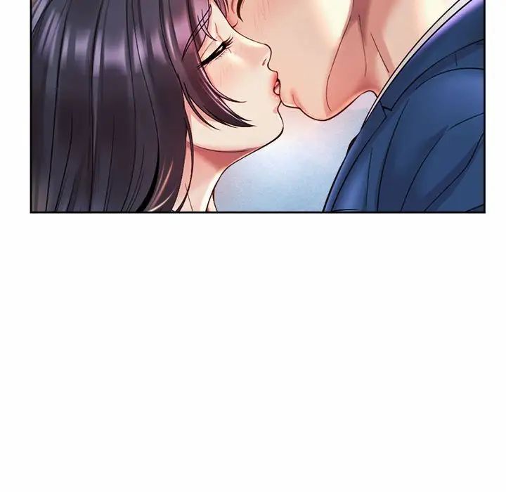《社内恋爱》漫画 第30話