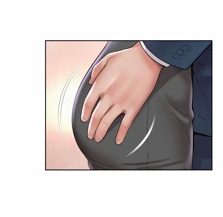 《社内恋爱》漫画 第30話