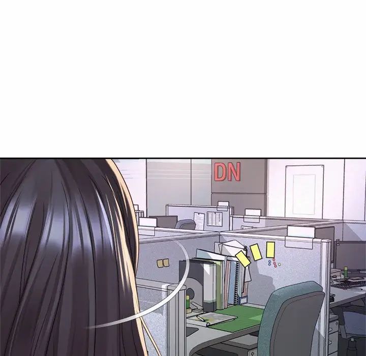 《社内恋爱》漫画 第32話