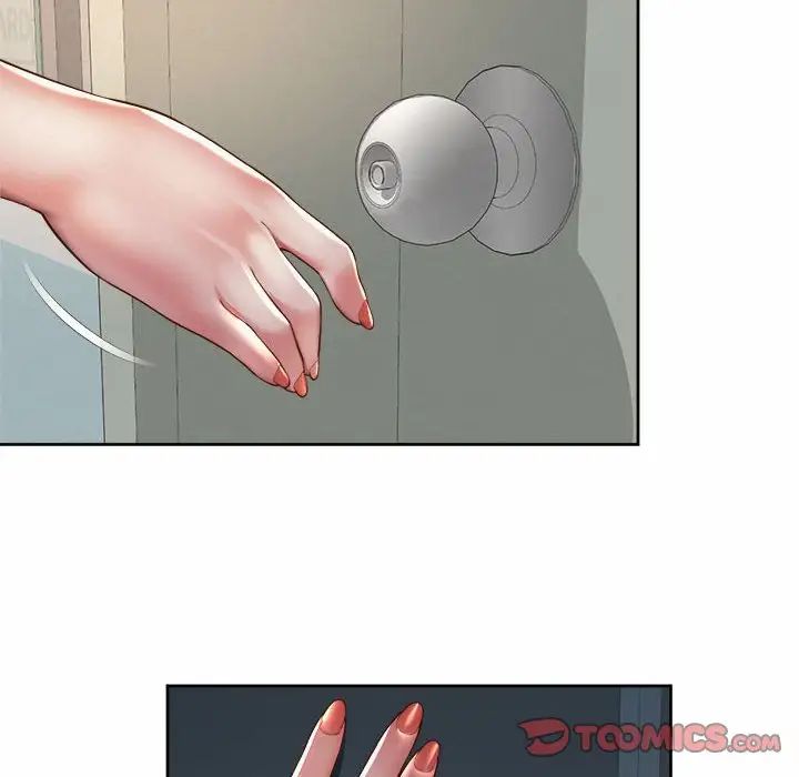 《社内恋爱》漫画 第32話
