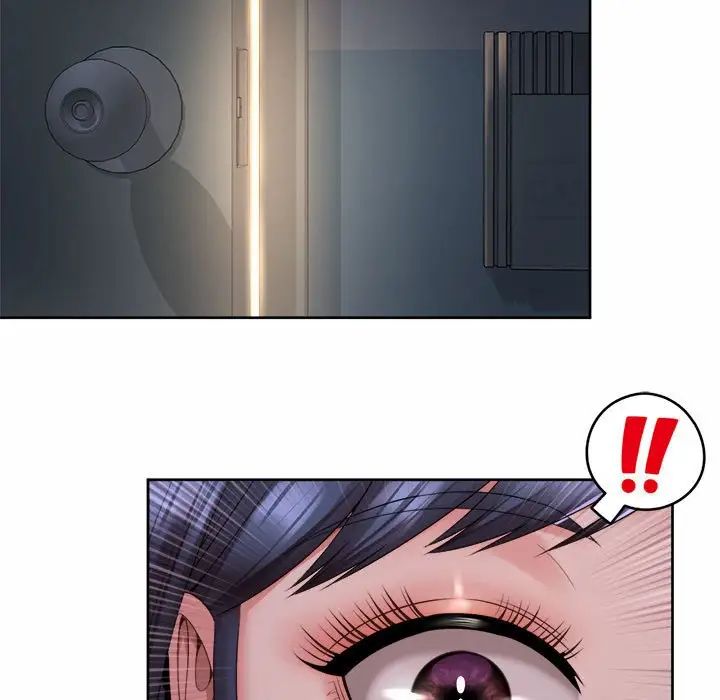 《社内恋爱》漫画 第33話