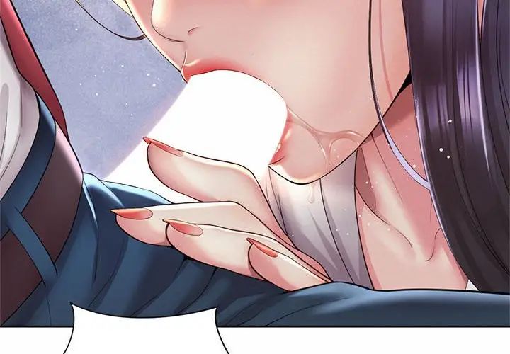 《社内恋爱》漫画 第34話