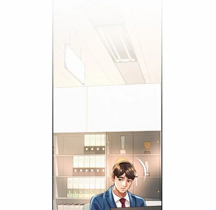 《社内恋爱》漫画 第35話