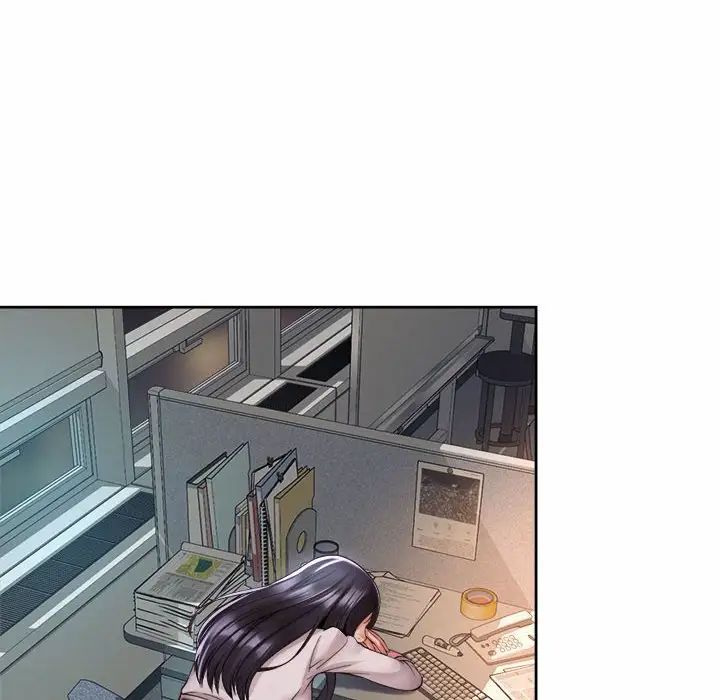 《社内恋爱》漫画 第35話