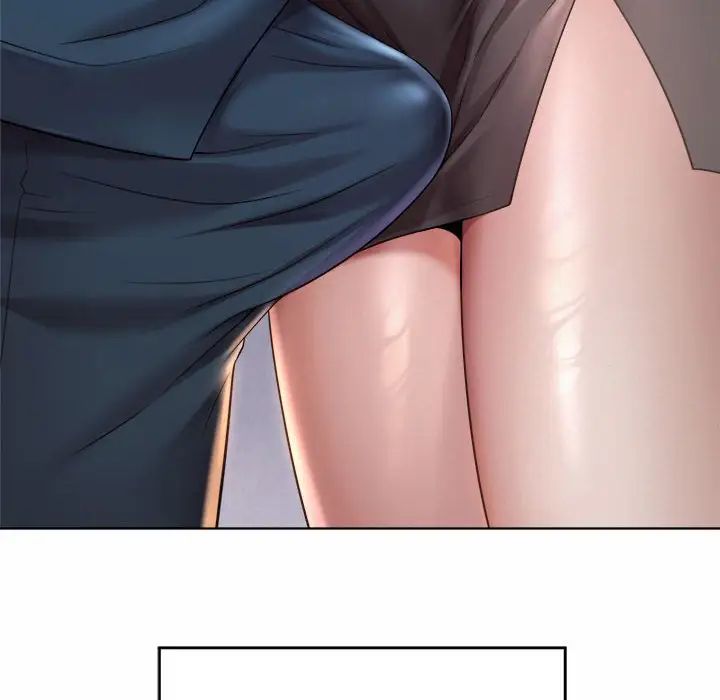 《社内恋爱》漫画 第4話