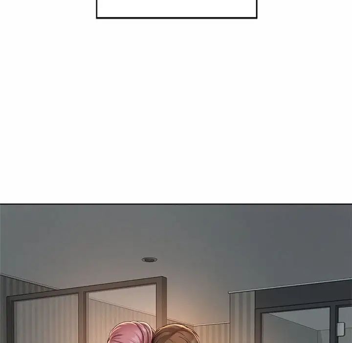 《社内恋爱》漫画 第4話