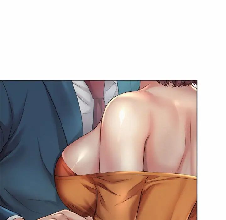 《社内恋爱》漫画 第4話