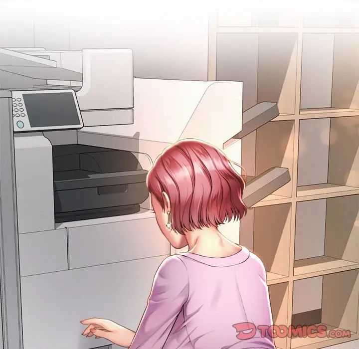 《社内恋爱》漫画 第5話