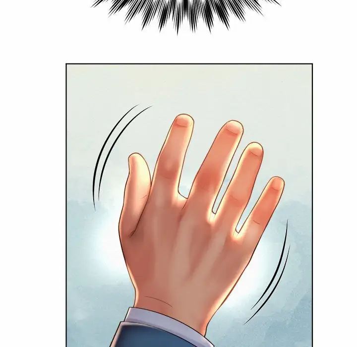 《社内恋爱》漫画 第6話