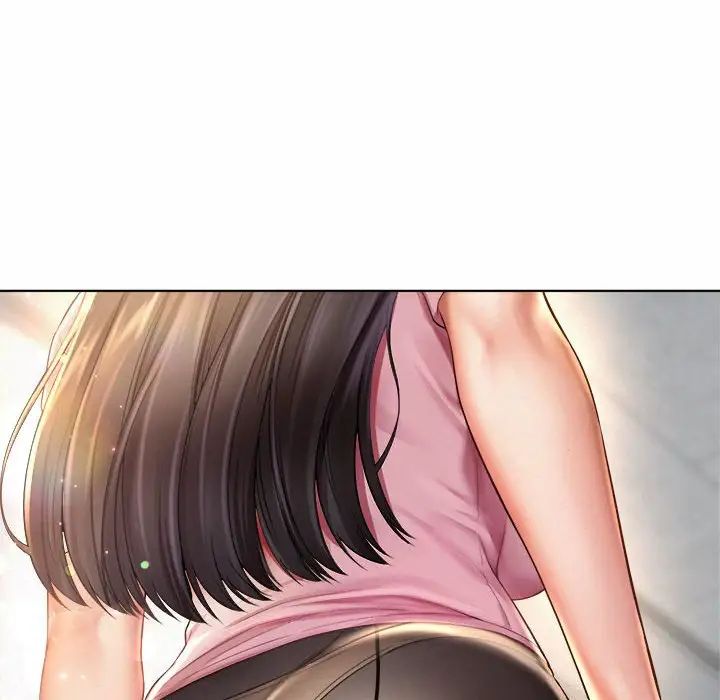 《社内恋爱》漫画 第6話