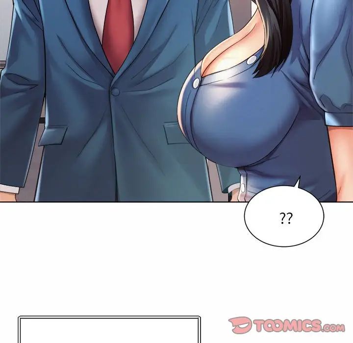 《社内恋爱》漫画 第7話