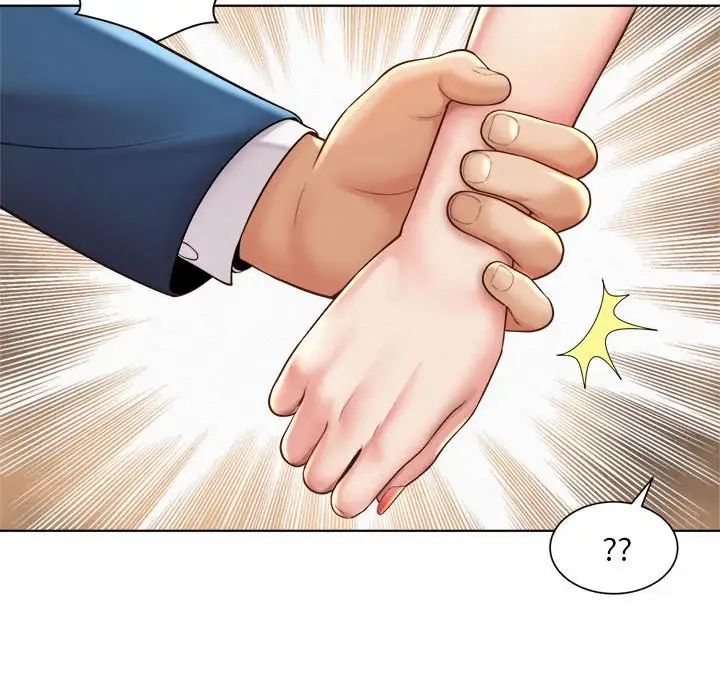 《社内恋爱》漫画 第7話
