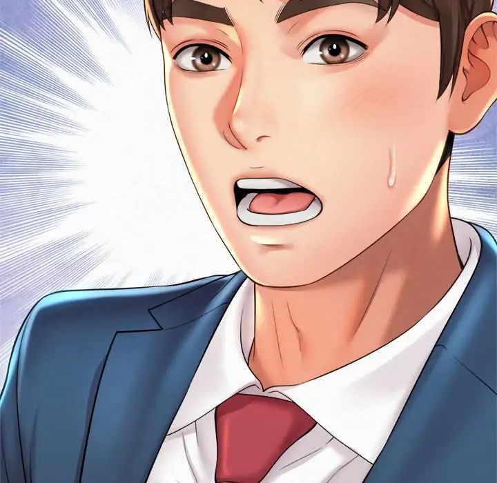 《社内恋爱》漫画 第7話