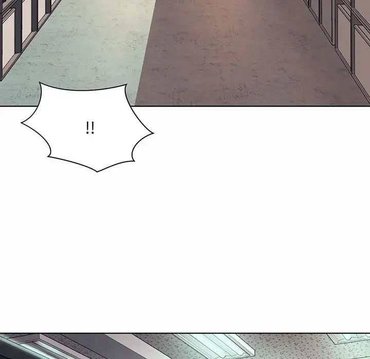 《社内恋爱》漫画 第8話