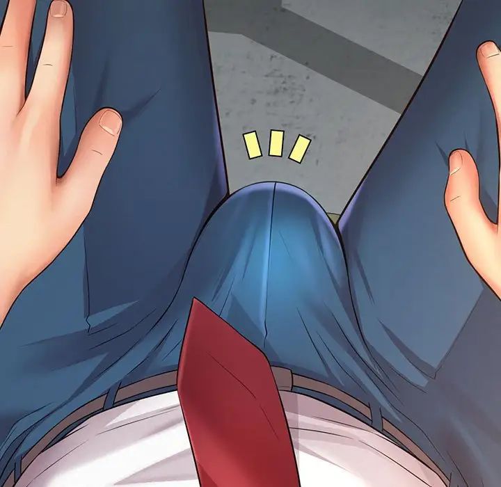 《社内恋爱》漫画 第8話