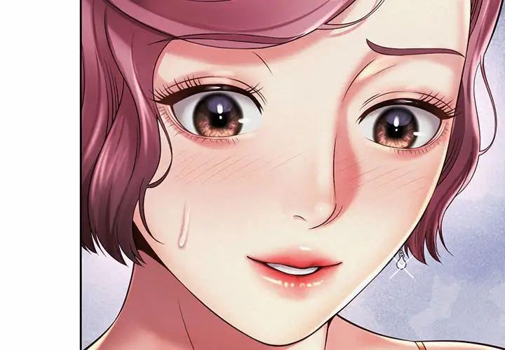 《社内恋爱》漫画 第9話
