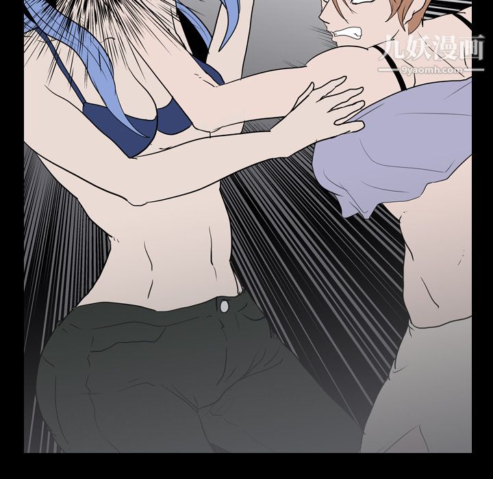 《生存游戏》漫画 第19話
