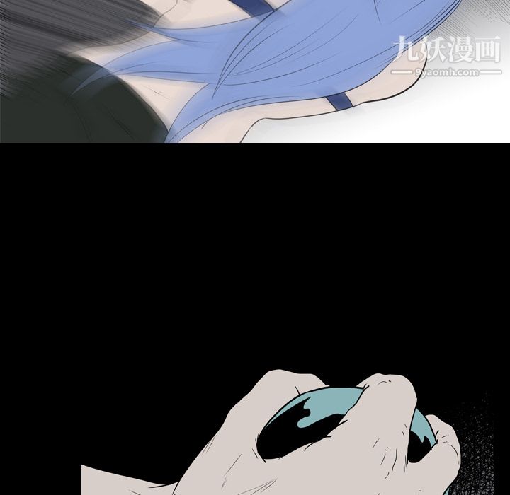 《生存游戏》漫画 第19話
