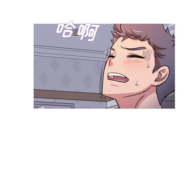 《胜基的秘密基地》漫画 第1话