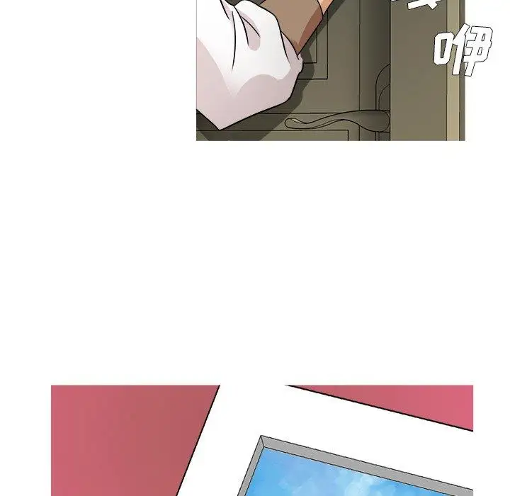 《胜基的秘密基地》漫画 第10话