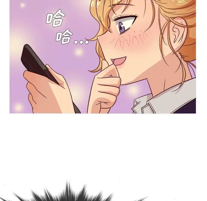 《胜基的秘密基地》漫画 第10话