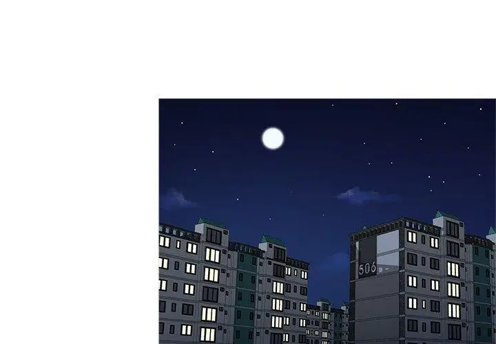 《胜基的秘密基地》漫画 第11话