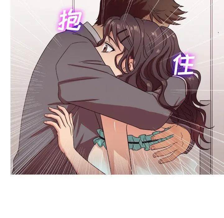 《胜基的秘密基地》漫画 第11话
