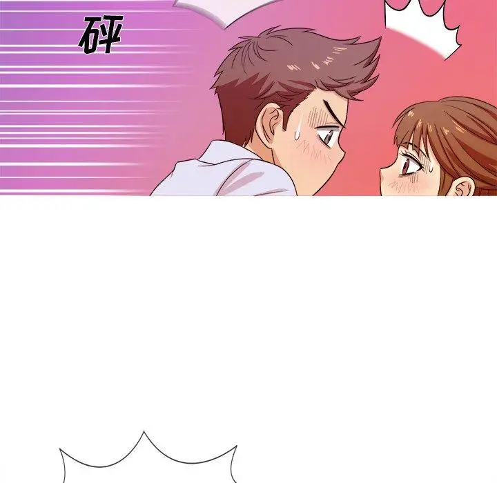 《胜基的秘密基地》漫画 第12话