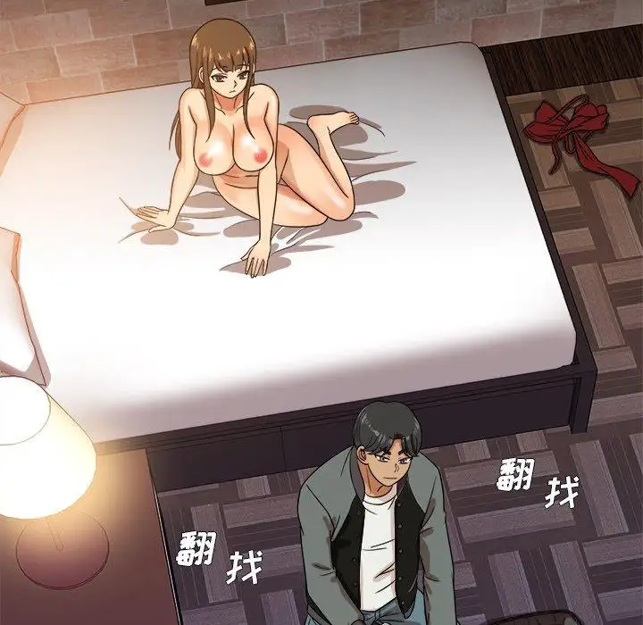 《胜基的秘密基地》漫画 第13话
