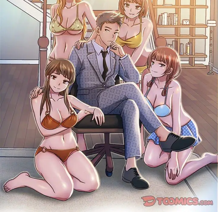 《胜基的秘密基地》漫画 第14话